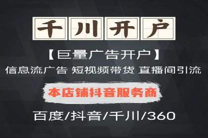 案例解析：SEM竞价专员如何抓住潜在客户