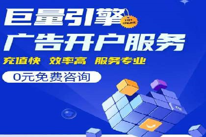 SEO在百度推广中的应用：多行业案例分析